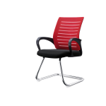 Visitor Chair