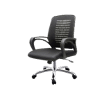 Executive Chair