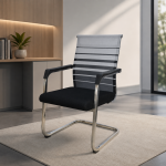 Visitor Chair